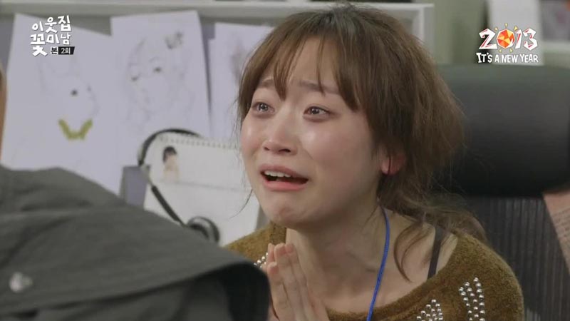 SanKatyK's tweet photo. Hace unos días termine #UncontrolablyFond y ahora me meto con #AngelEyes... Me volví loca, de verdad me volví loca https://t.co/Nrtx7UoVkT