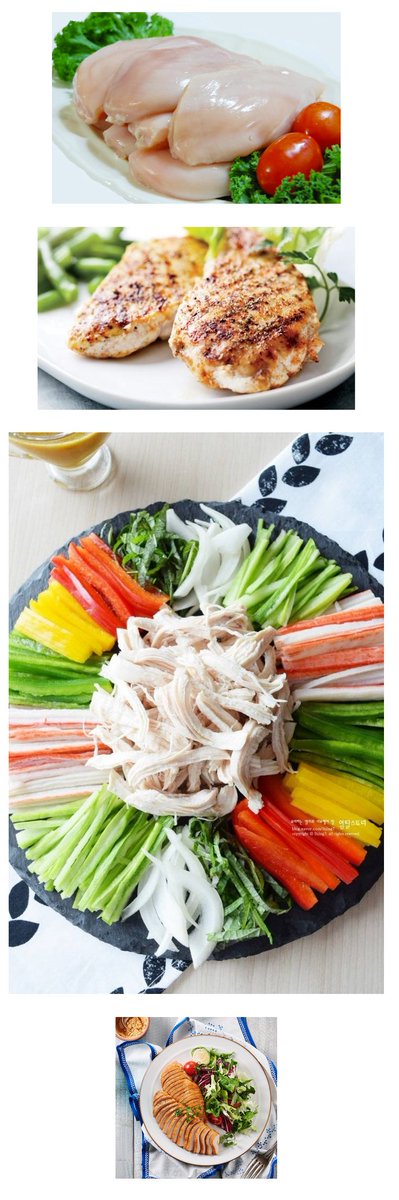 나는 가슴파인가 다리파인가 | 인스티즈