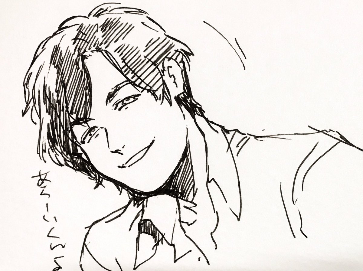 なぞのらくがき 