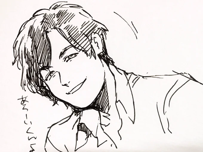なぞのらくがき 