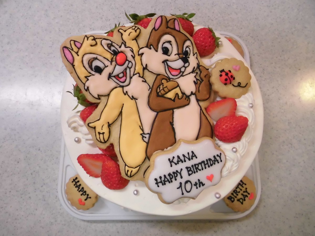 Noelmaman チップアンドデール Disney ケーキ アイシングクッキー