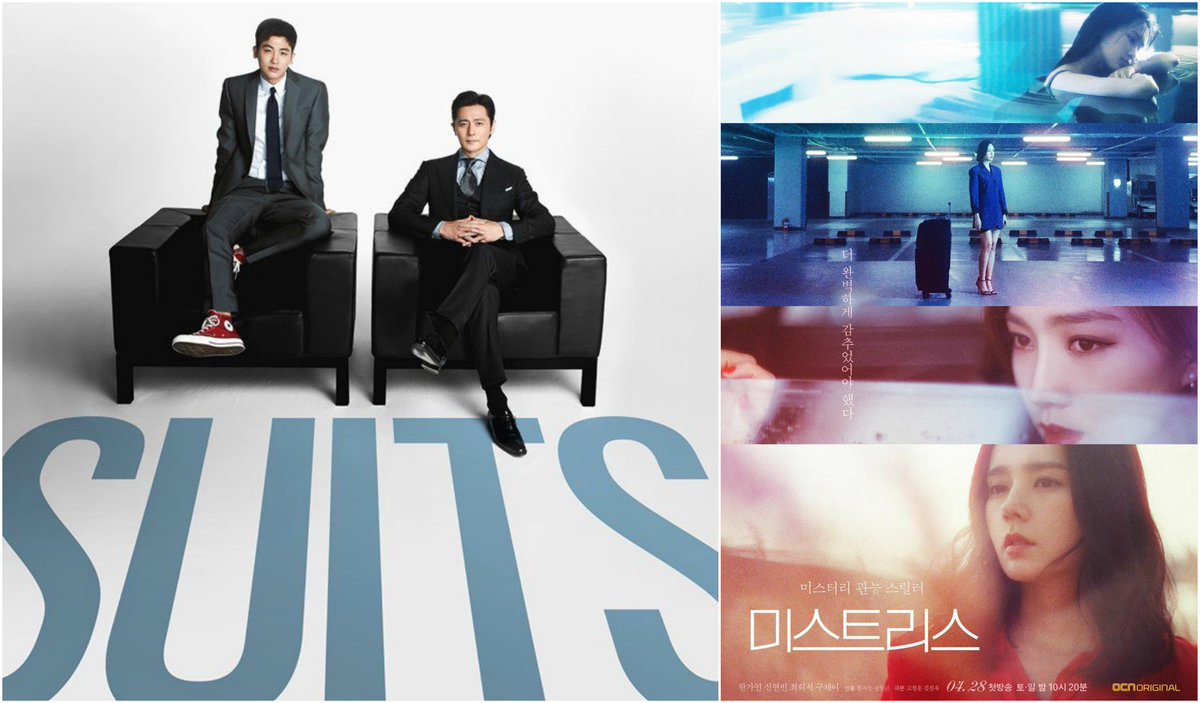 asiangalaxy's tweet photo. Razões pela qual os #remakes são a grande febre entre os #kdramas
#suits #criminalminds #mother #lifeonmars #dramas #koreandramas #doramas #parkhyungsik #jangdonggun #hangain 

Leia mais em: https://t.co/B9diU6FpmD https://t.co/4s2ymh9lPQ