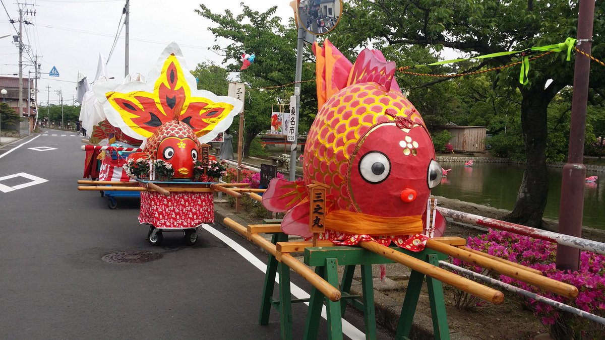 藤麿呂 鉦鼓洞主 على تويتر 本日は桑名の金魚祭りです 筒井順慶の里大和郡山 愛知弥富は金魚の産地です 郡山金魚 を将軍家に献上する途中に桑名の殿様にも献上したのが始まりで 金魚市もひらかれる