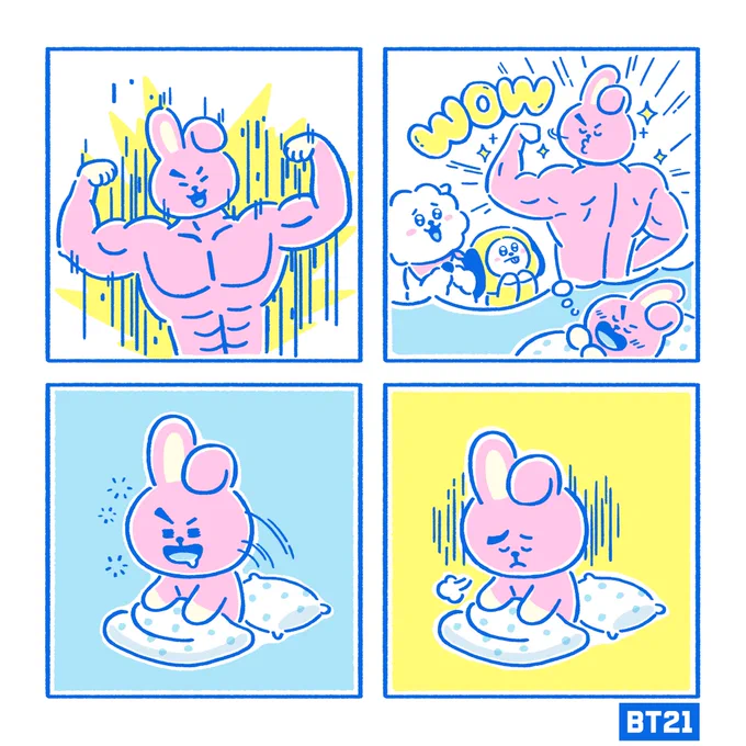 Dream big, #COOKY!!? 

#BT21 #Dreamscometrue 