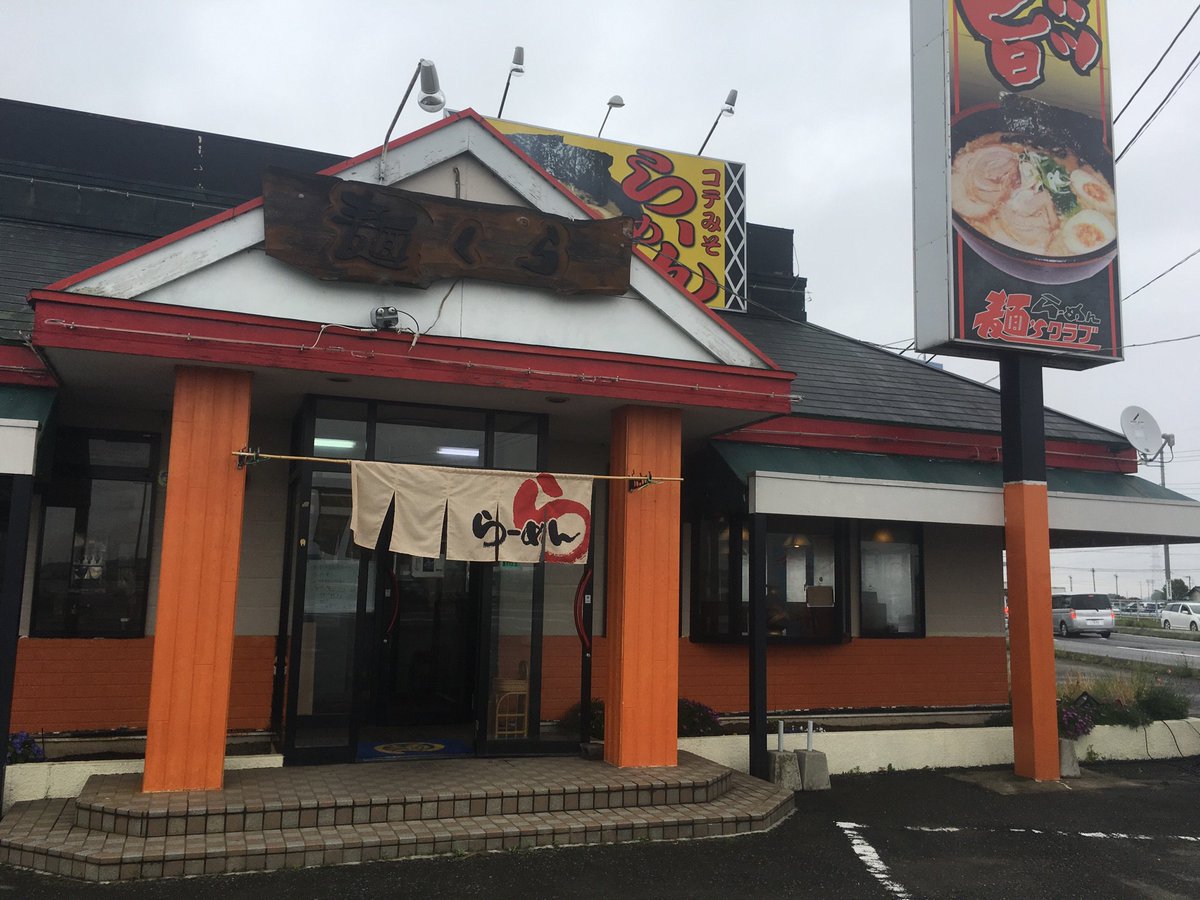 石井正則「駄カメラ大百科」好評発売中!Verified account