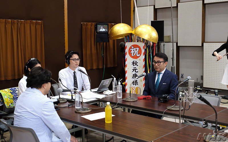 今日は一日秋元三昧 18 5 3