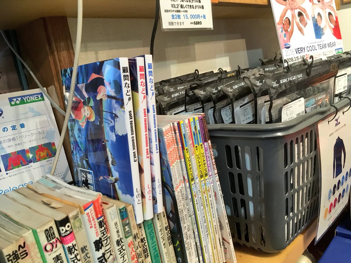 新宿で、昨日食べ損ねた晩御飯分朝ごはんを食べ(笑)
新宿から歩いて明治神宮おさんぽ→スポーツナロさんへ@naro376 ✨明治神宮からナロさんのお店めっちゃ近かった(*´◒`*)マイナスイオン
キャリー預けてこれから友達と遊んでき…