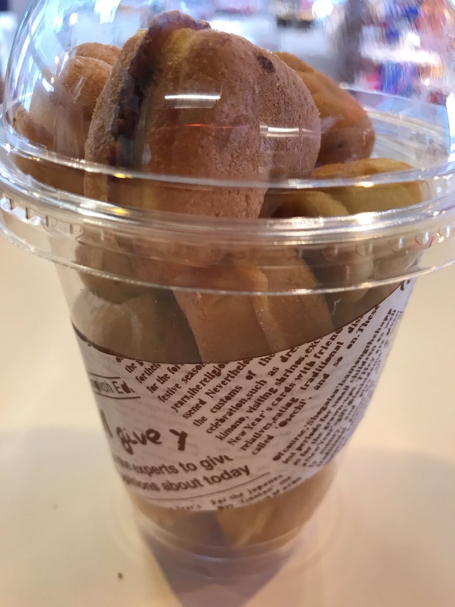 uchinadaSP's tweet photo. 恋人の聖地内灘にちなみ
5月よりハート焼き販売しております❤
中はいちごチョコ、ホワイトチョコ、ミルクチョコの3種類がひとつのパックに入っております❤
是非とも恋人と御家族と友人と･･････ボッチで(*´︶`*)❤︎ https://t.co/tWih8aSxVD