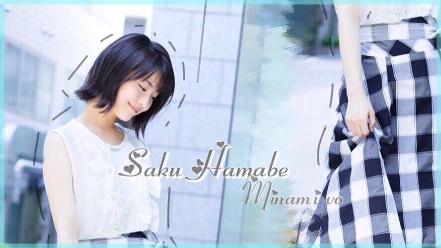 argkmhr_vo's tweet photo. ⑅⃝

　　- Present for you ♥️ -

📮_____  @Hamabe_Saku 💌.

#mahiro_pic https://t.co/w8Icu6hgrI