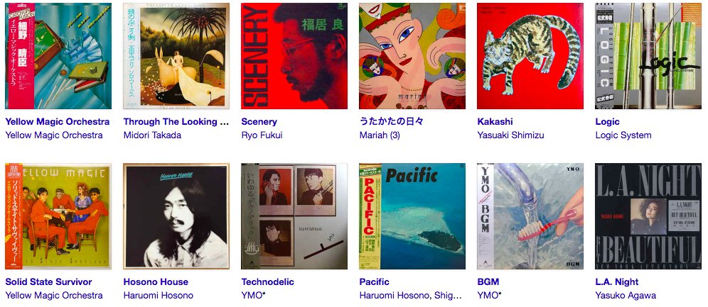 DiscogsJapan's tweet photo. ここ数年、日本のレコードが海外で人気急上昇中です!その人気度をオランダのレコード・フェアで感じてきましたので、ブログで特集してみました。GWのおヒマな時に是非ご一読を!
Discogs ブログ「日本のレコードが海外で大人気!?」
https://t.co/2KgLzOzBUM https://t.co/vYhG7ApqR0