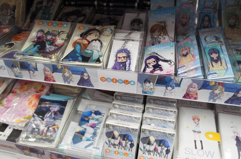 ゆるキャン グッズ 大量まとめ売り DcP_PdjU0AUEQ73?format=webp&