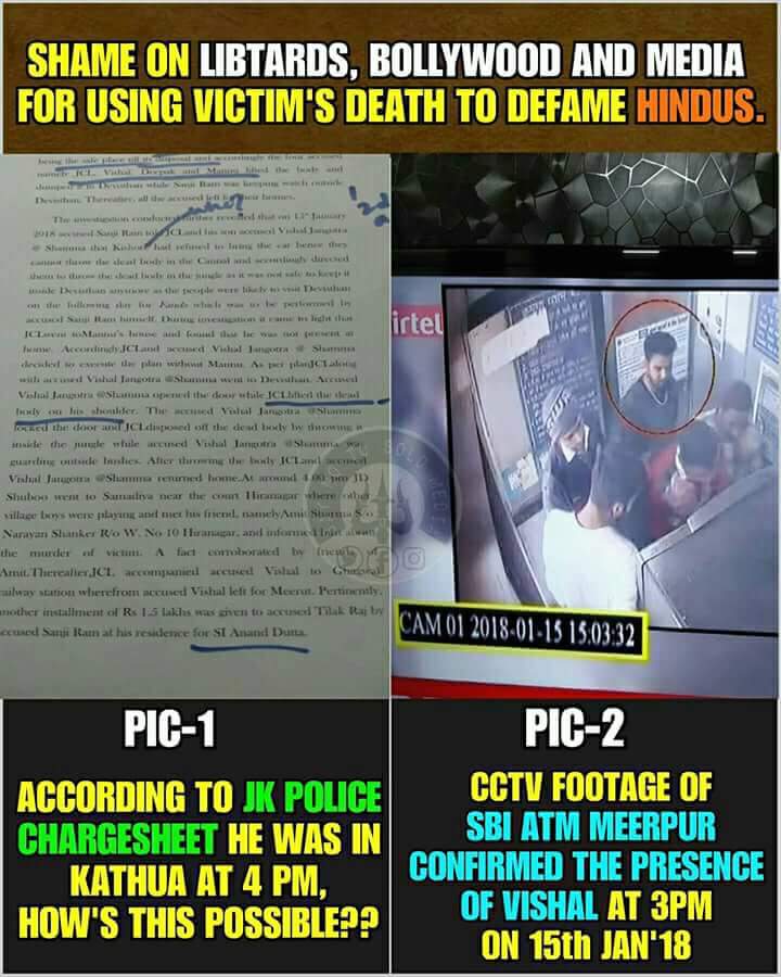 AdiAgathiyan's tweet photo. #JusticeforAsifa னு ஒன்னும் தெரியாம trend பண்ண முட்டாள் நடுநிலைஸ்....FIR ல் #குற்றம்_சாட்டபட்டவர் ��தே நேரத்தில் ATM லே நிக்கிறார்? எப்படி டா https://t.co/ReWjc7bpsd