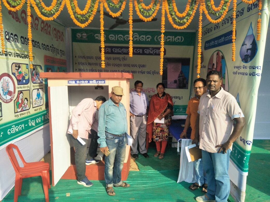 IEC Stall at Salipur Mahotsav and BDO, JEs are taking initiative to promote sanitation and latrine use. #ZSBP #SwachhBharat #SBMOdisha <a href="/Cuttack_zsbp/">Swachh|Cuttack</a> <a href="/sbmodisha/">SBMODISHA</a> <a href="/swachhbharat/">Swachh Bharat Mission - Grameen</a> <a href="/paramiyer_/">Param Iyer</a> @odisha_zsbp <a href="/tatatrusts/">Tata Trusts</a> @roopamishra77 <a href="/PRDeptOdisha/">Panchayati Raj and Drinking Water Department</a> <a href="/DivyangWaghela/">Divyang</a>