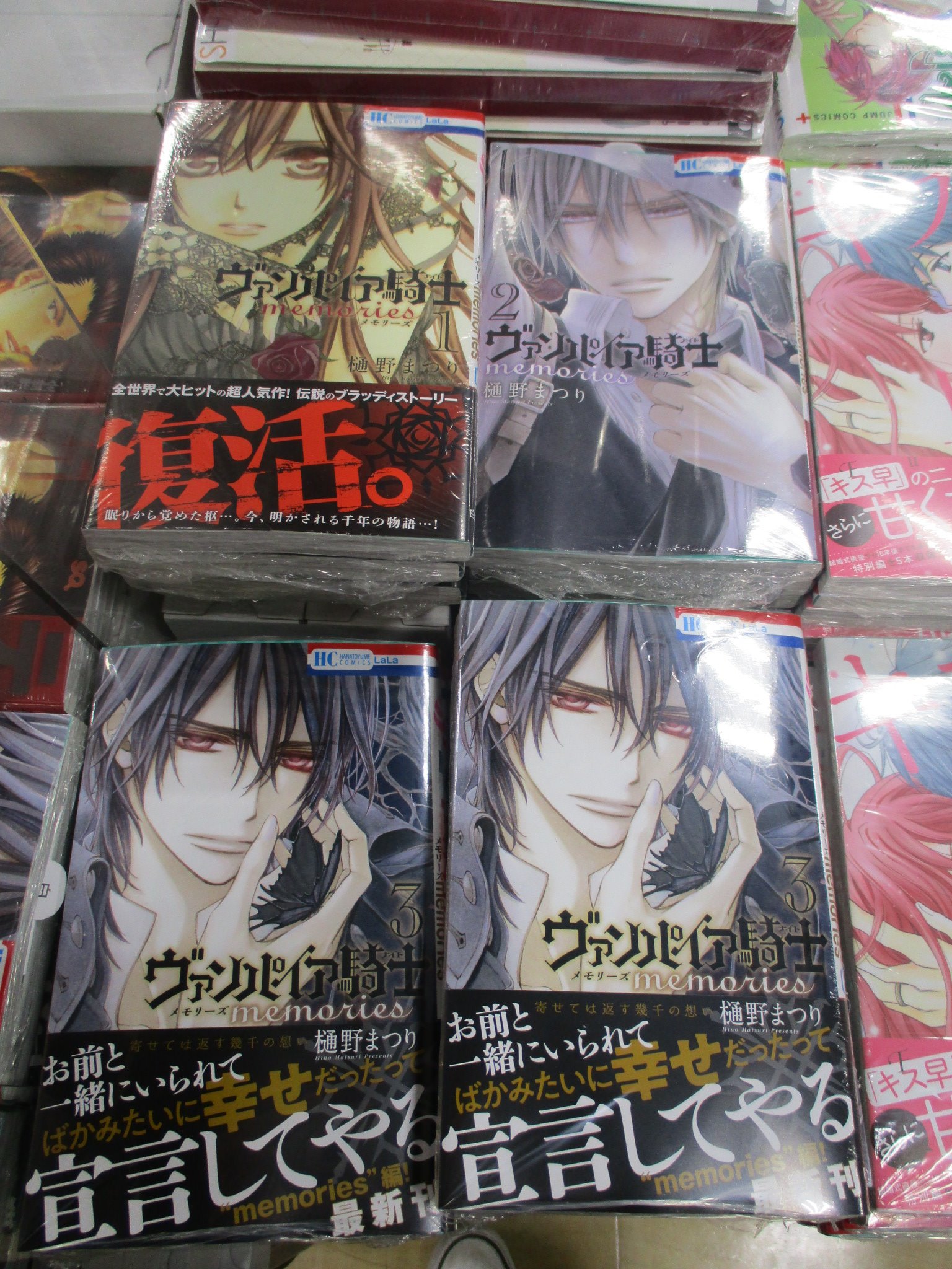 アニメイト渋谷 ヴィジュアルプリズン アニメイトオンリーショップ開催 書籍 コミック新刊情報 樋野まつり先生 ヴァンパイア騎士 Memories 3巻 が発売中シブ 時を刻みながら出会いと別れを繰り返すー 回り道をしながら少しずつ近づく
