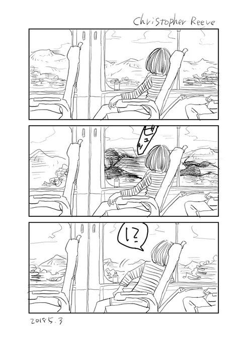 新幹線で東京に向かっています。車内で描いた新幹線の漫画。 