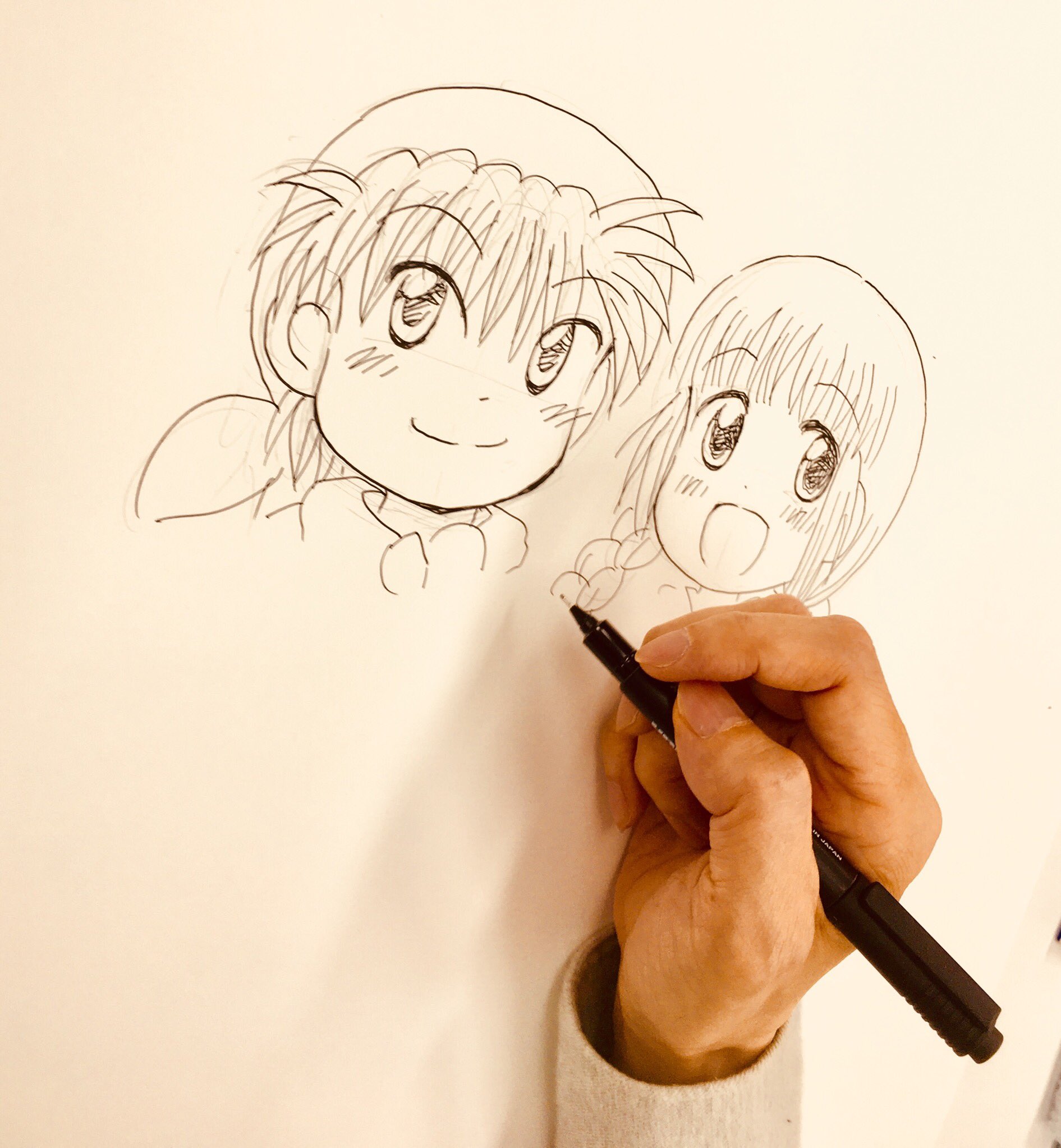 魔法陣グルグル大原画展 魔法陣グルグル大原画展
