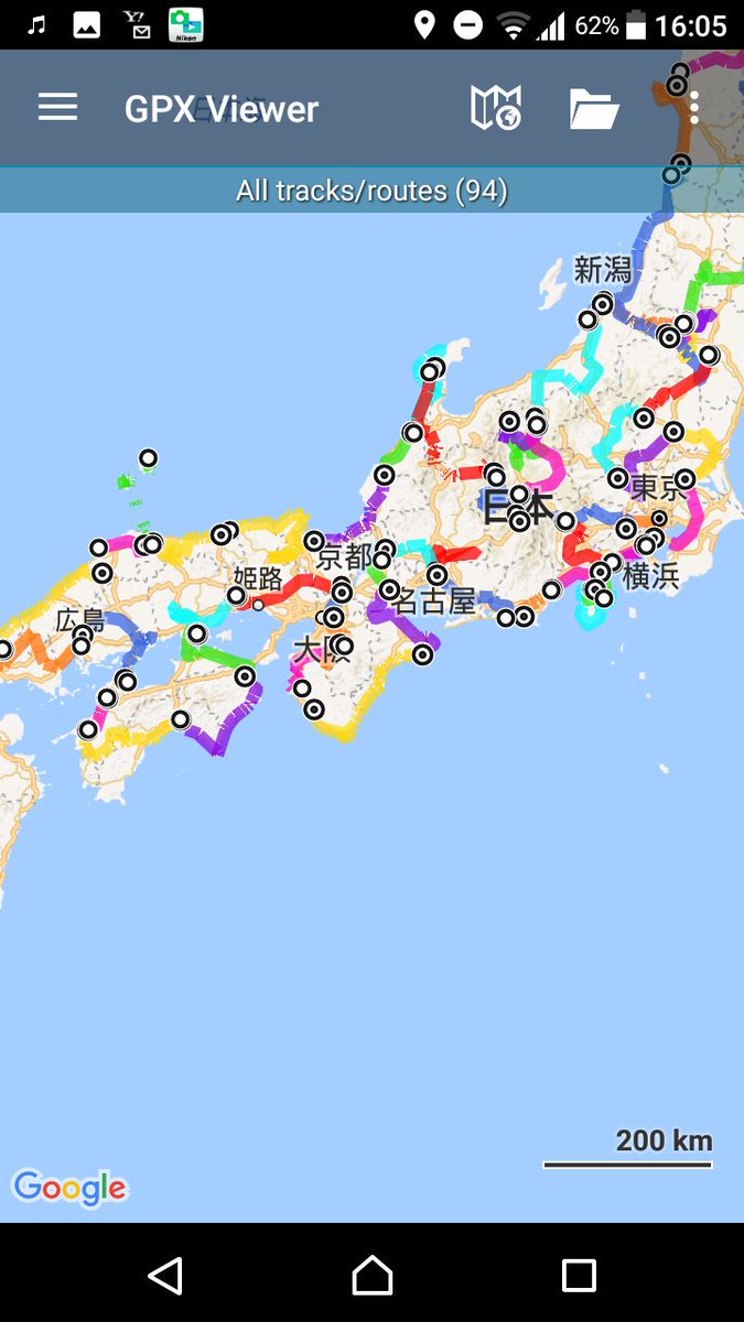 さこ Vfr800f New Fuchi0x Twitter