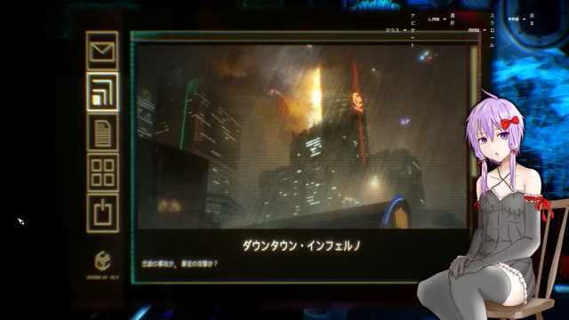 なんみん 超スーパーって何ですか Observer ゆかりです 脳をハッキングして恐怖の世界へ Part2 T Co Vcejzy91c4 Sm ニコニコ動画
