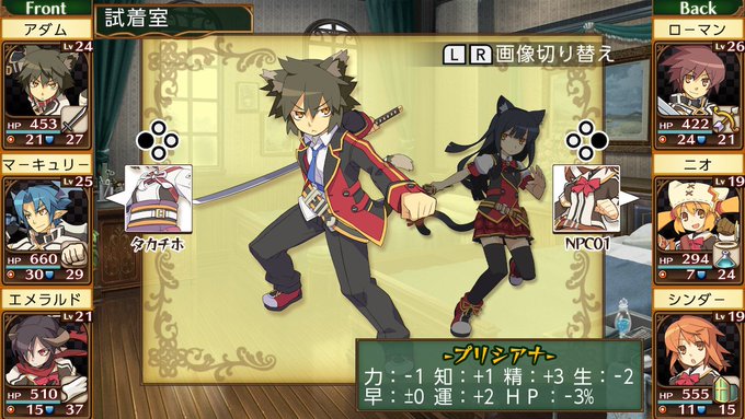 Sandstorm 灰の中から切り替わった 剣と魔法と学園モノ Anniversary Edition Livedoor Blog ブログ