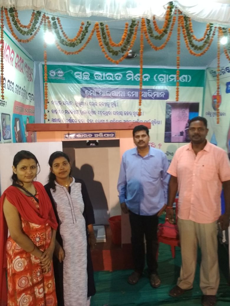 Closing day of Salipur Mahotsav with DLC (IEC and S&amp;H) and JE. Under Cuttack District. #ZSBP #SwachhBharat #SBMOdisha <a href="/Cuttack_zsbp/">Swachh|Cuttack</a> <a href="/sbmodisha/">SBMODISHA</a> <a href="/swachhbharat/">Swachh Bharat Mission - Grameen</a> <a href="/paramiyer_/">Param Iyer</a> <a href="/tatatrusts/">Tata Trusts</a> @roopamishra77 <a href="/PRDeptOdisha/">Panchayati Raj and Drinking Water Department</a> <a href="/DivyangWaghela/">Divyang</a>