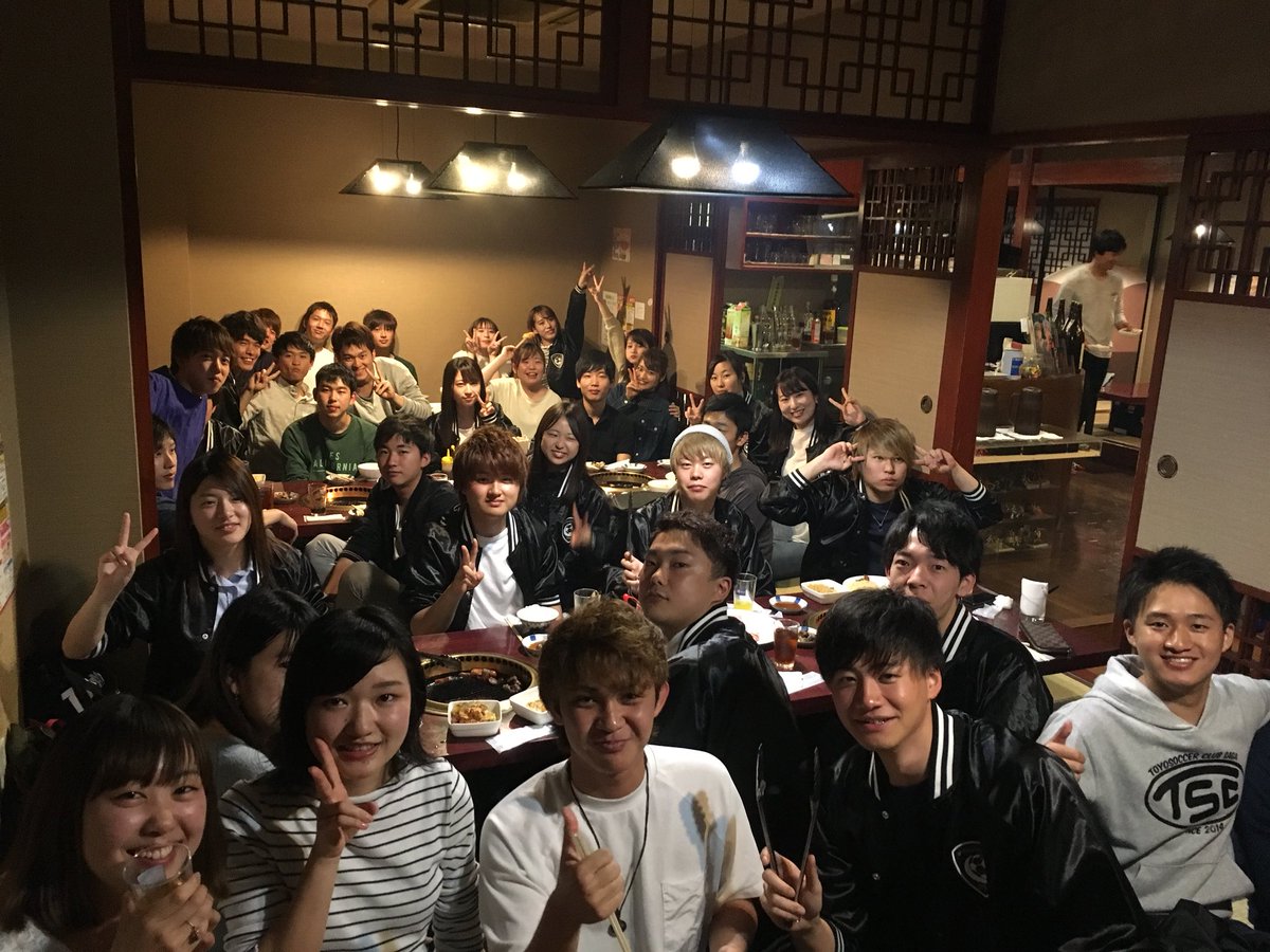 toyosoccerclub's tweet photo. 昨日のトヨサカ新歓めっちゃバイブス高かったで〜😍 焼肉からのボーリングとか楽しすぎてヤバみ😆💕
1年生きてくれてまじ感謝！！🙏

次は確定新歓だ！！！💯
5月10日の19時からなので、18時30分に正門集合でお願いしゃす！😜 https://t.co/XCQBP9IiOr