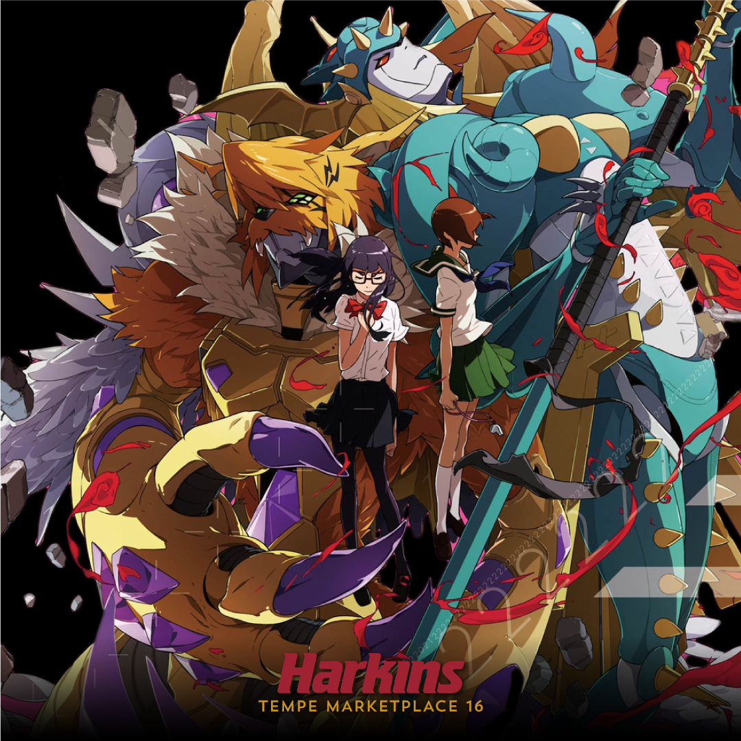 DIGIMON ADVENTURE tri.: Coexistence Showtimes