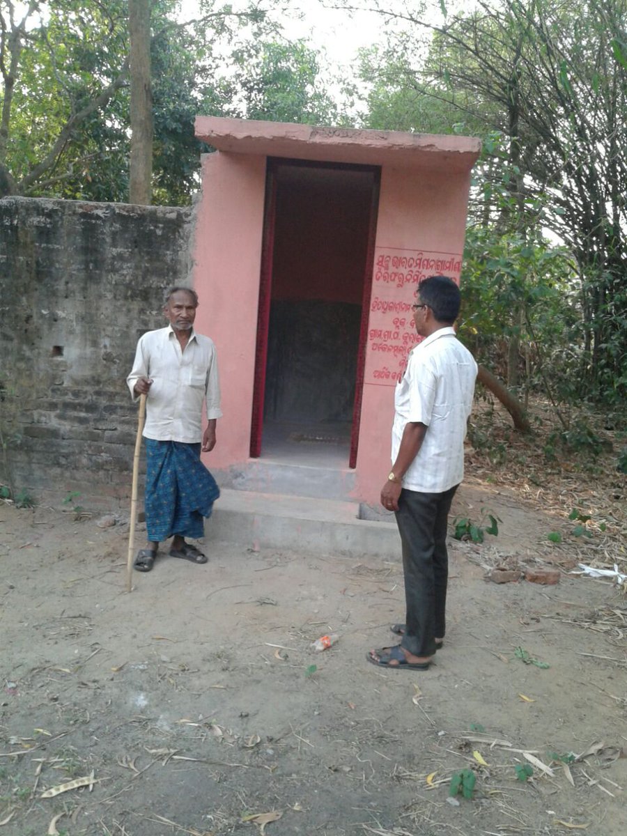 Verification of IHHL by BC in Kurangasassan GP of Banki Block under Cuttack District. #ZSBP #SwachhBharat #SBMOdisha <a href="/Cuttack_zsbp/">Swachh|Cuttack</a> <a href="/sbmodisha/">SBMODISHA</a> <a href="/swachhbharat/">Swachh Bharat Mission - Grameen</a> <a href="/paramiyer_/">Param Iyer</a> @odisha_zsbp <a href="/tatatrusts/">Tata Trusts</a> <a href="/roopamishra77/">Roopa Mishra</a> <a href="/PRDeptOdisha/">Panchayati Raj and Drinking Water Department</a>