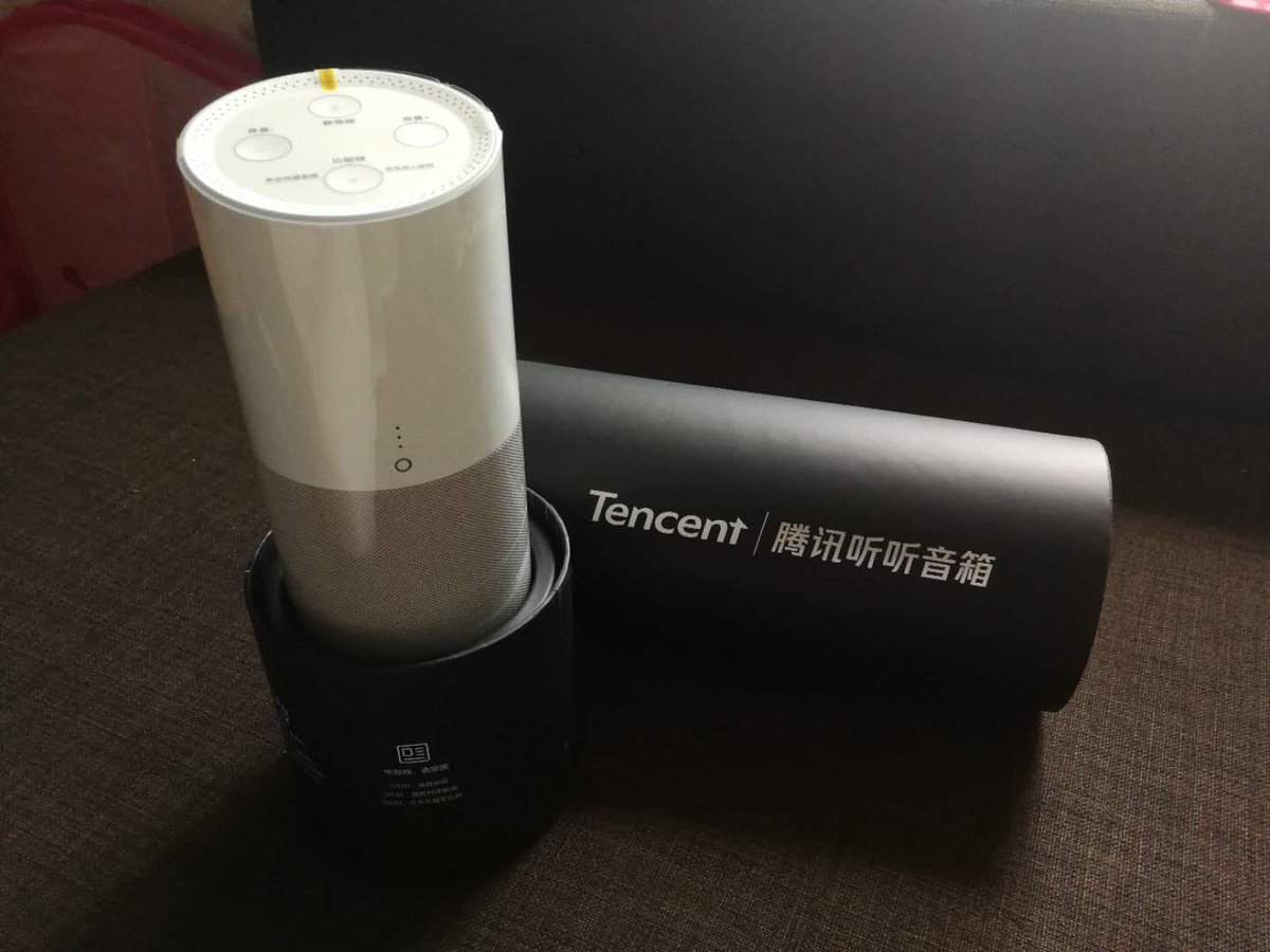 tencent smart speaker