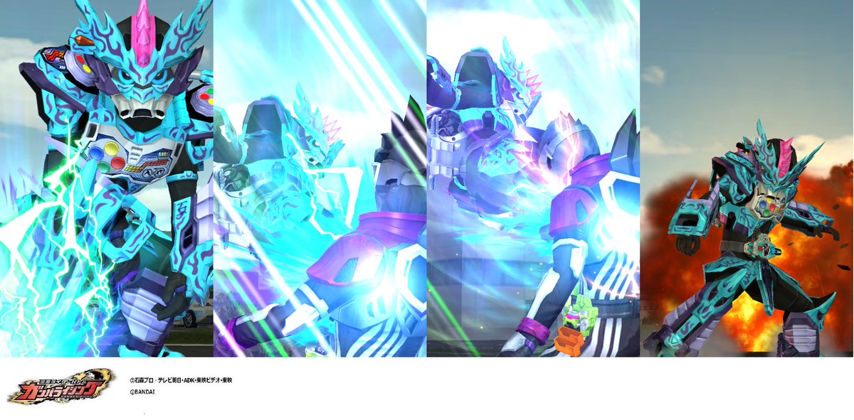 Dcd Ganbarizing على تويتر サクッとこらしめてくるわ 神を 仮面ライダーレーザーx 裏面の必殺技は クリティカルクルセイド 仮面ライダーエグゼイド ガンバライジング 仮面ライダーレーザーx T Co Uejrbheumn