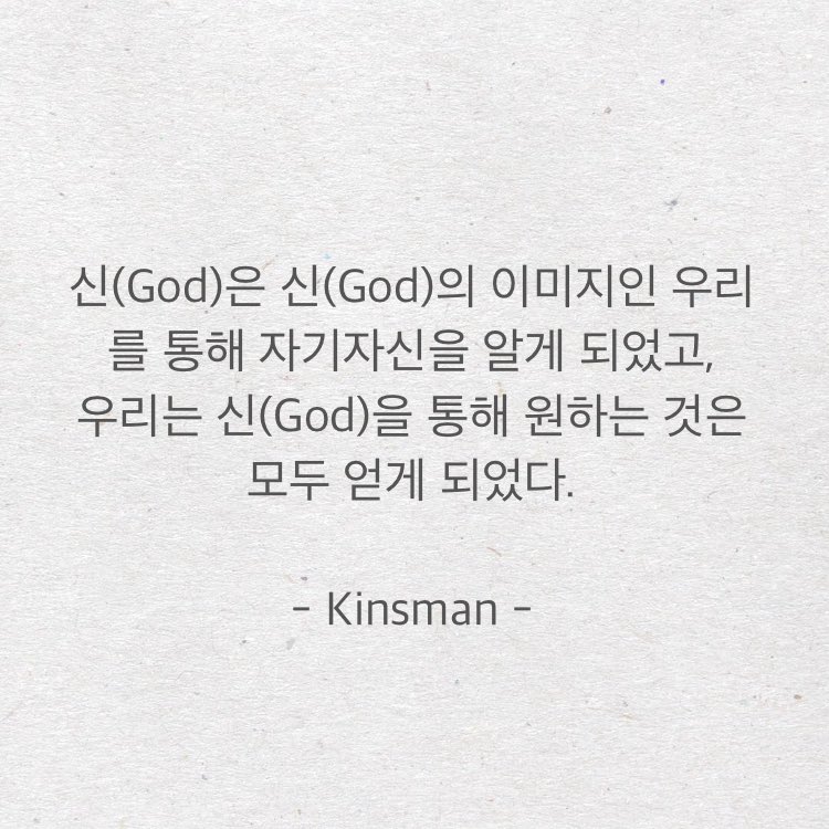 kinsman_moon's tweet photo. https://t.co/0aEjrvbHZb