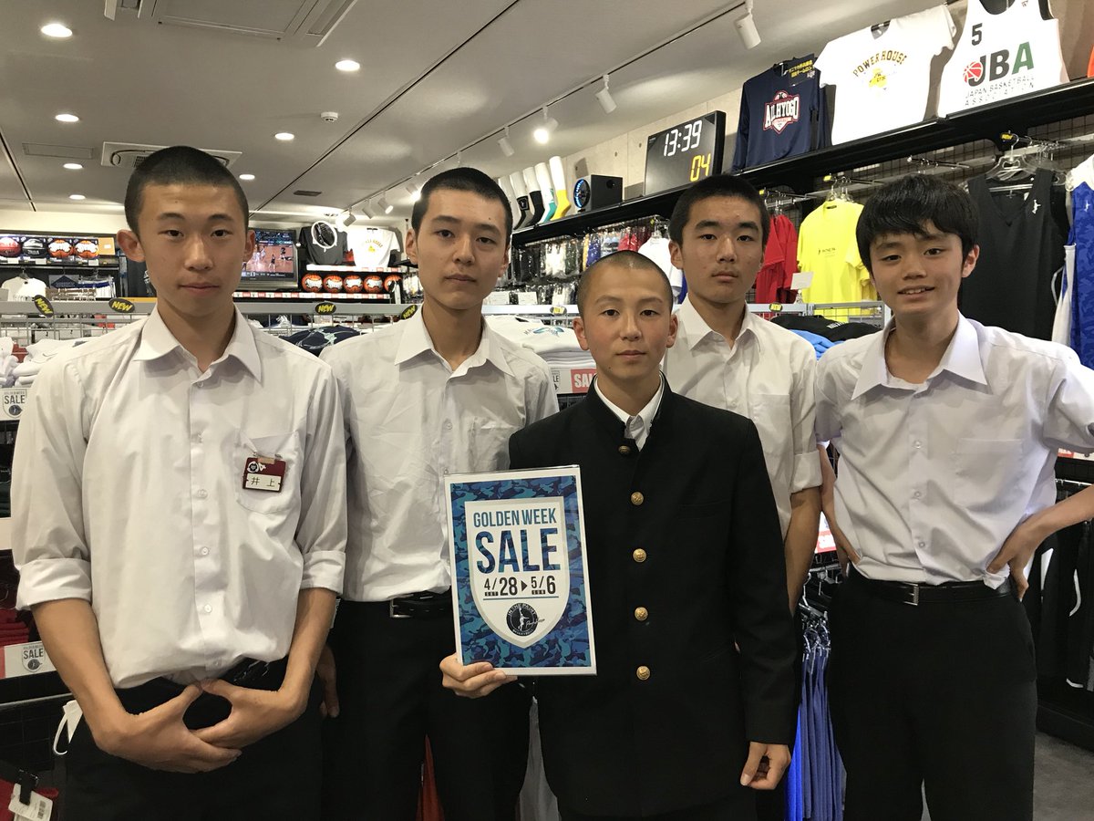 パワーハウス神戸店 玉津中学校 の皆さんが来てくれました 練習頑張ってくださいね また皆さんで遊びに来てください T Co Mbmoxpkqmc Twitter