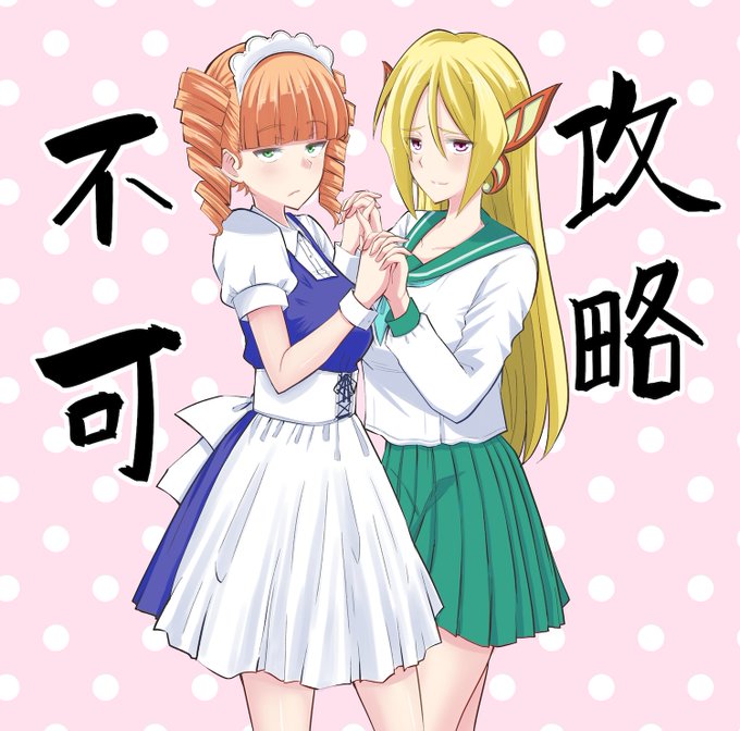 諏訪野君子のtwitterイラスト検索結果