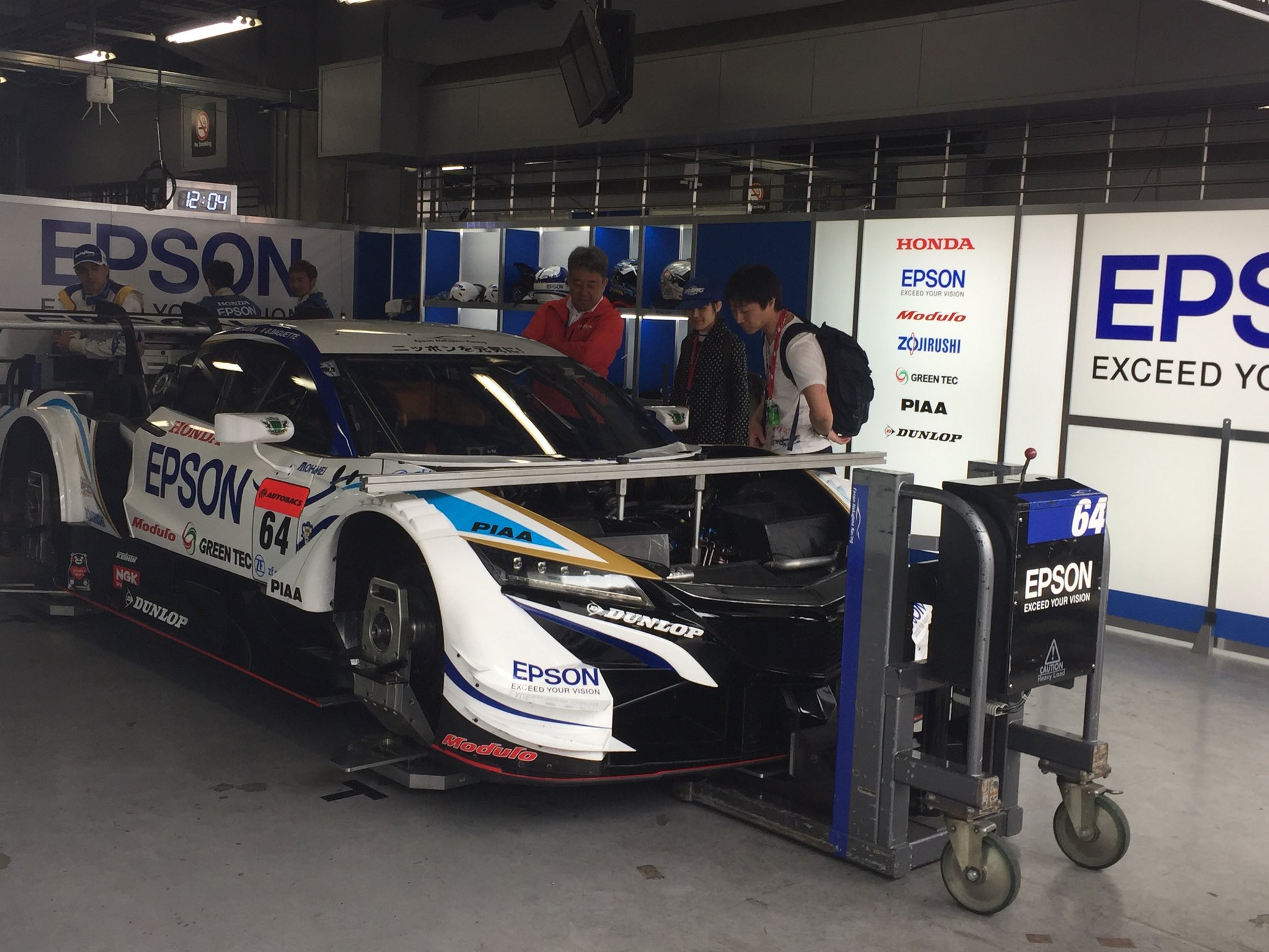 しんのすけ Type R V Twitter ピットウォーク参戦 スタート遅れちゃったけどそこそこの戦利品ゲト おぎやはぎの愛車遍歴 のオープニングに写っているキレイな女の子が気になって調べたらleonのrqやっているのを知って近くで見てきた うん やっぱりキレイだ 市原彩花 しんのすけ Type R V Twitter ピットウォーク参戦 スタート遅れちゃったけどそこそこの戦利品ゲト おぎやはぎの愛車遍歴 のオープニングに写っているキレイな女の子が気になって調べたらleonのrqやっているのを知って近くで見てきた うん やっぱりキレイだ 市原彩花