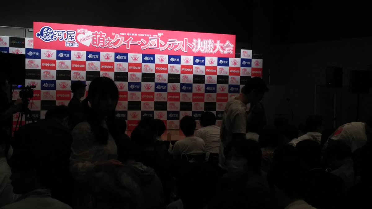 萌えクィーンコンテスト Hashtag On Twitter