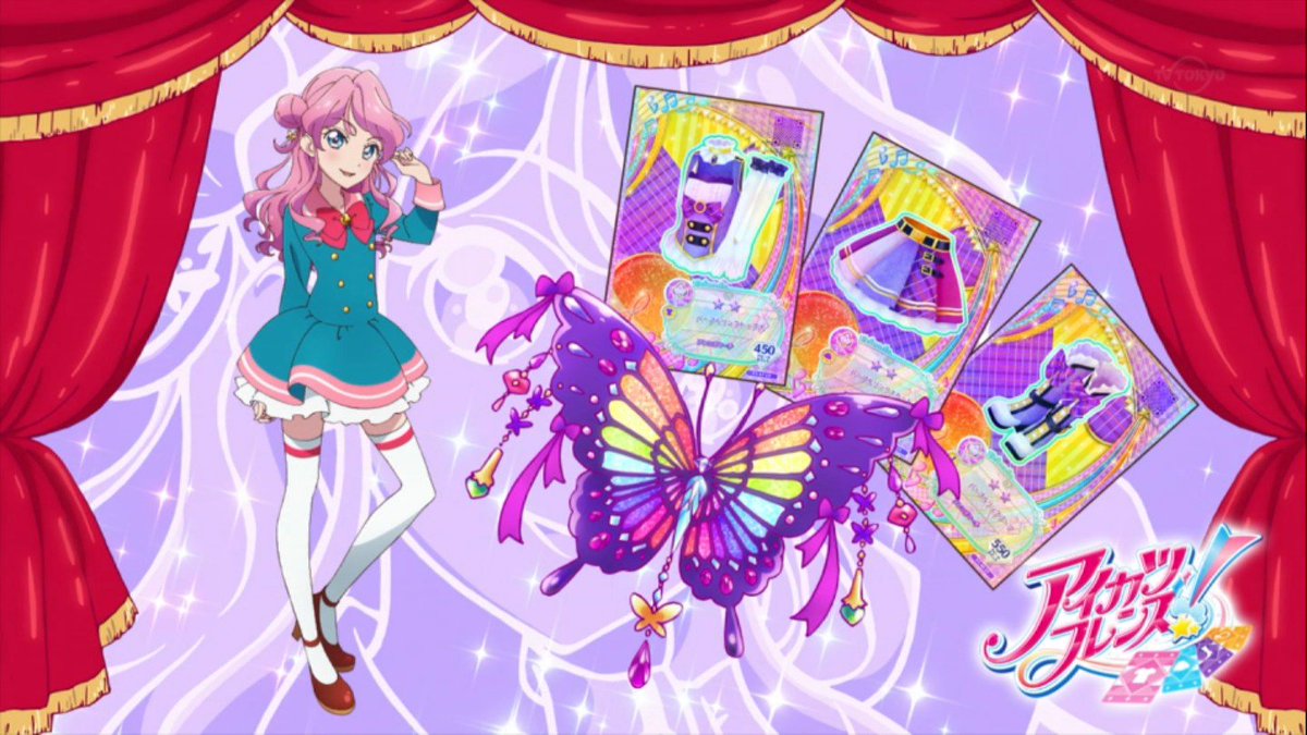 アイキャッチかわいい #アイカツ #aikatsu #アイカツフレンズ