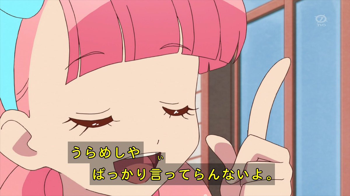 クロス No Twitter 昼は寝床でグーグーグー 夜は墓場で運動会 アイカツフレンズ Aikatsu