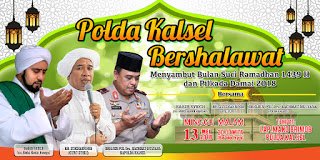 InfoPoldaKalsel's tweet photo. Polda Kalsel Ajak Masyarakat Meriahkan Shalawat Bersama Jelang Ramadhan #infopoldakalsel #poldakalsel #promoter #TheBestPol https://t.co/S0oFFyTwiM https://t.co/Di9v3AMrER