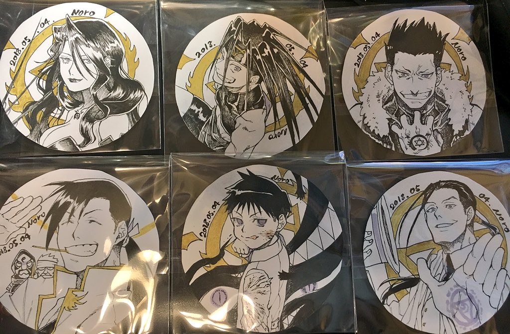 先着でご希望の方にお付けする絵が出来ましたので貼っておきますね!
ブラインドなのでご希望の絵柄が当たるかはわからないのですが、お渡しした後は、任意の上でのトレードでしたら全然して頂いて構いません。
無いとは思いますが、転売など、金銭のやり取りだけはおやめ下さい。 