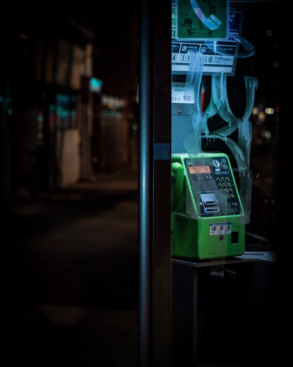 UrbanTokyojp's tweet photo. Tokyo Street
#urbantokyo

#sony #sonynex7 #minolta #oldlens #sonyphotography #street #streetphotography #mood #streetleaks #streetart #ig_street #moodygrams #tokyo #streetmobs #CITYKILLERZ #ig_japan #japanigram #streetclassics https://t.co/cW9EjEbWlt