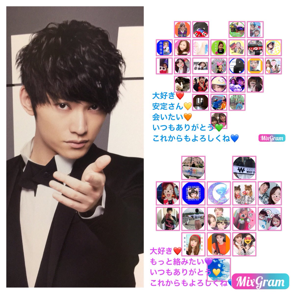 love_aaa7dy's tweet photo. 初tag

💛友達募集✨

🍋95line
🍋日高光啓/SKY-HI
🍋広島住み
気軽にフォローお願いします🎶

アイコンお借りしました🙏ちょっと小さくなってごめんね💦💦

#aオタさんと繋がりたい
#20代のaヲタさんRT
#RTしたaヲタさんで気になった人お迎え https://t.co/FKnqkW3YIJ