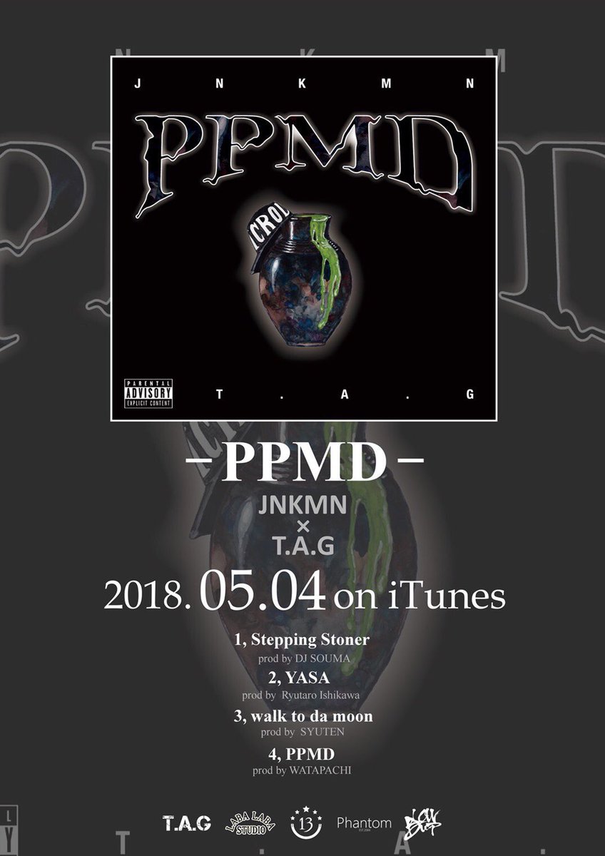 d4u2e0k's tweet image. ※遂ニ明日ッス
※遂ニ明日ッス
※遂ニ明日ッス
※遂ニ明日ッス
※遂ニ明日ッス
※遂ニ明日ッス。 ッス👾👂
#PPMD #tagdogg #JNKMN
@still420now @tagdogg92