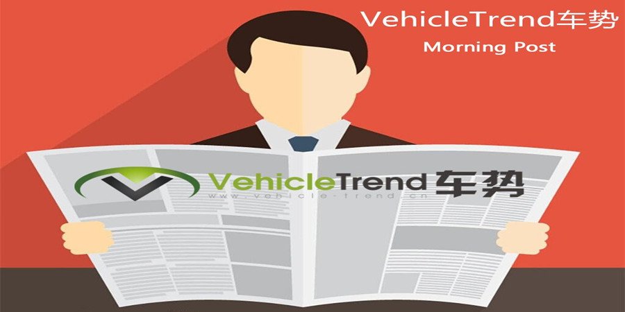 VehicleTrend tweet picture