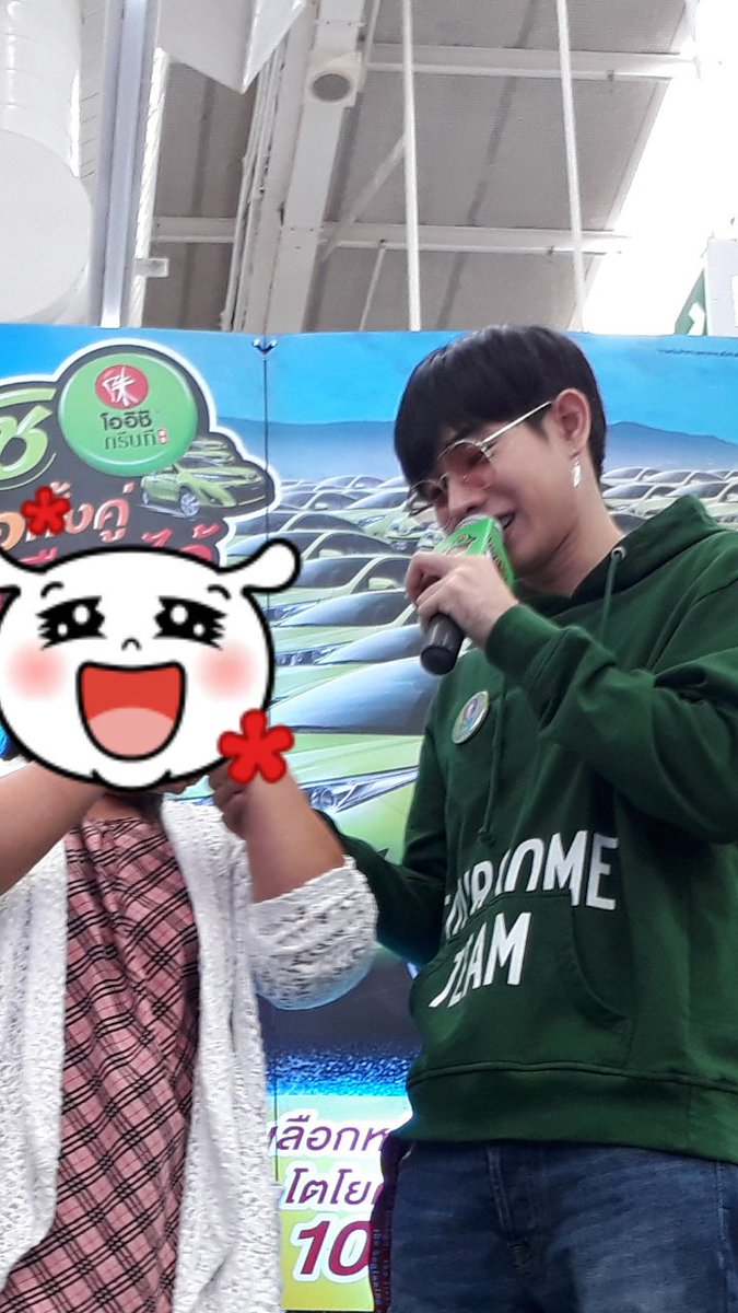 🦋นุชนันท์ของผลิตโชค🩷🦋 tweet media