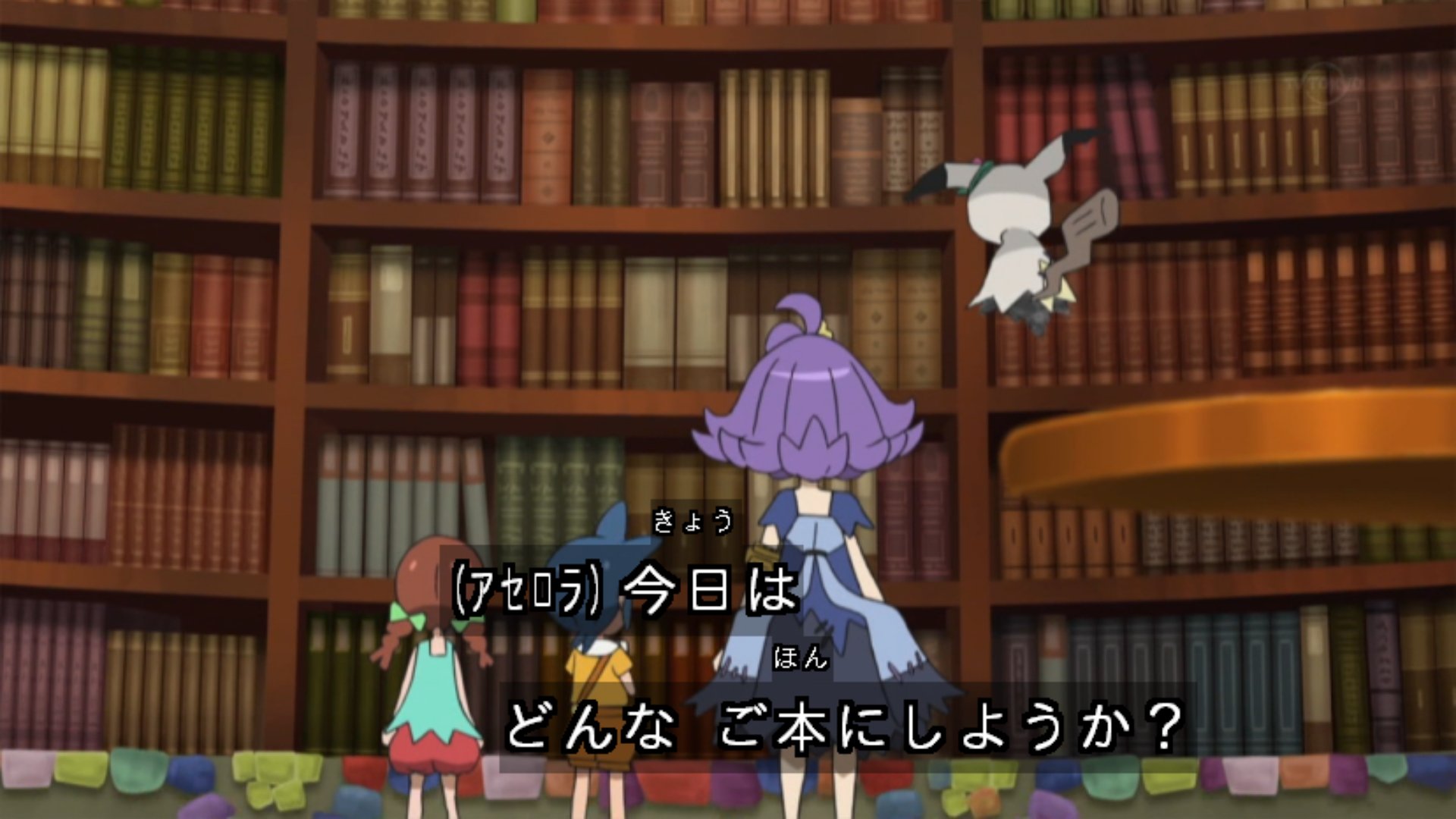 تويتر Zexy على تويتر てかミミッキュって浮くの Anipoke Pokemon Sunmoon74 T Co Zktdg8azux