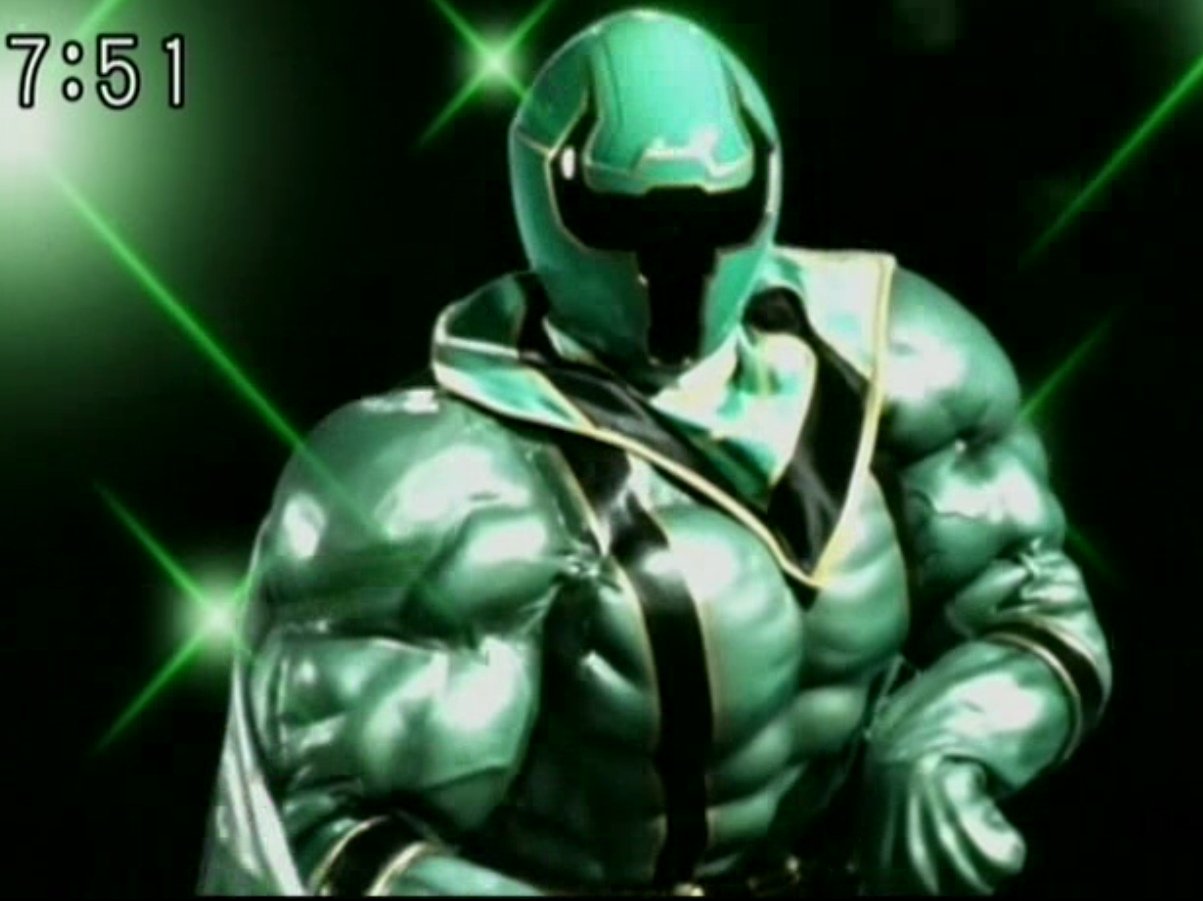 魔法戦隊マジレンジャー 小津蒔人 マジグリーン ジャケット +おまけ まとめ