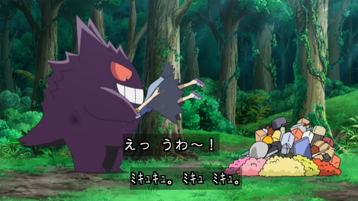 ❌ドラえもん 10 ドラえもん – Vinyl (7