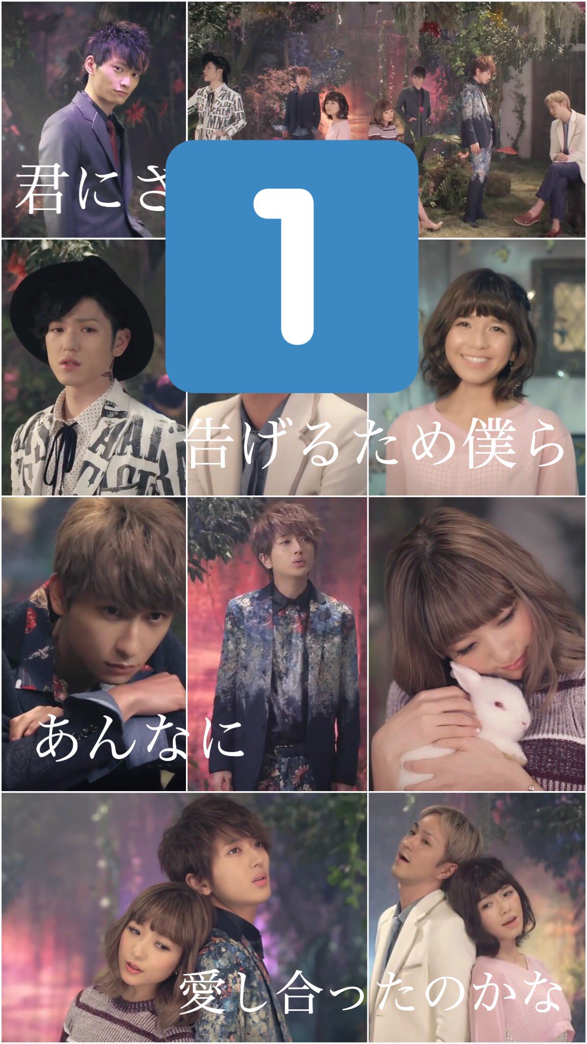 a壁紙 Twitter Search Twitter