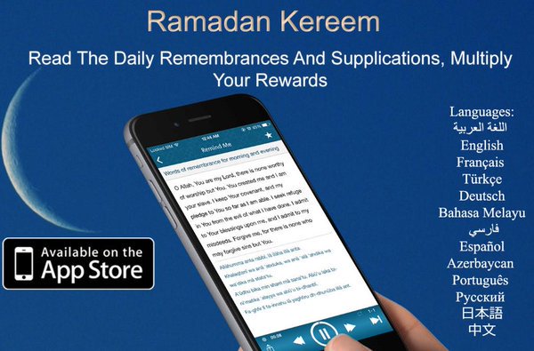 ThakerniApp's tweet photo. الذكرأفضل الأعمال عند الله وهو اسهل العبادات حرك لسانك واعرف ماتقول بقلبك واخلص لله تعالى ..ذكرني لجميع المتاجرhttps://t.co/MGTbK2xpFS https://t.co/mys2kGvYH1