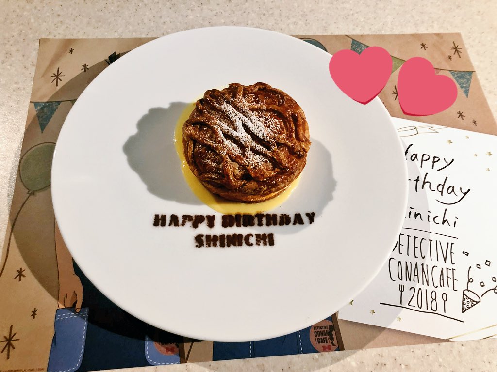 c4869570's tweet photo. ①
コナンカフェ行ってきた！！🤩💓
もう定番のアポト���シンカレーはもちろん頼んだ笑
新一の誕生日近かったからレモンパイ頼んだらHappy Birthday ってかいてあったぁぁ😳✨ https://t.co/XiAG7vmgZZ
