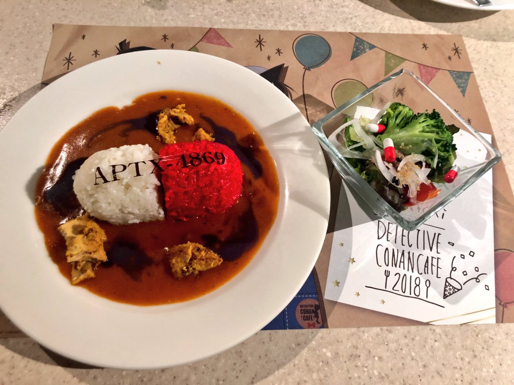 c4869570's tweet photo. ①
コナンカフェ行ってきた！！🤩💓
もう定番のアポト���シンカレーはもちろん頼んだ笑
新一の誕生日近かったからレモンパイ頼んだらHappy Birthday ってかいてあったぁぁ😳✨ https://t.co/XiAG7vmgZZ